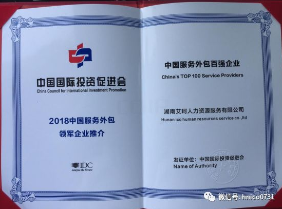 20191212211134_99781 20191212211134_99781