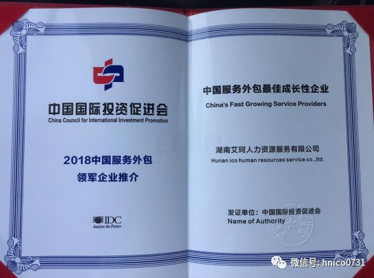 20191212211204_38328 20191212211204_38328